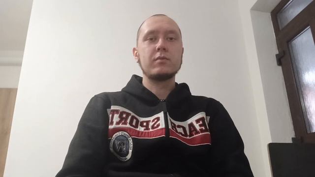 Последний день жизни
