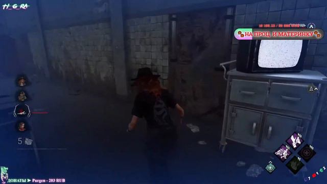 Все херня, давай по новой || Dead by Daylight смотреть онлайн