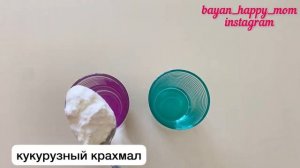 Этот САЛАТ БЕСПОДОБЕН ! ГОТОВЛЮ ЧЕРЕЗ ДЕНЬ! ВСЕ ищут ТАКОЙ САЛАТ на столе