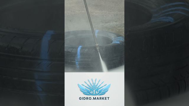 Gidro.market- Создаём , продаём оборудование высокого давления #мойкаавто #авд