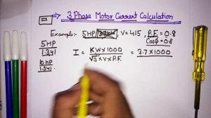 3 Phase Motor Load Calculation | How to convert kW to Amps in 3 phase system | HP to ampere