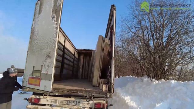 Погрузка домокомплекта Prefab | Как доставить каркасный дом? смотреть онлайн