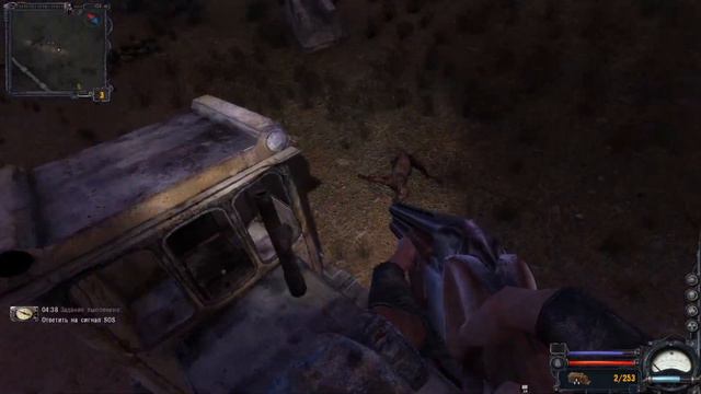 S.T.A.L.K.E.R. Clear Sky. Вова Вист и его друзья. (no web/no micro) смотреть онлайн