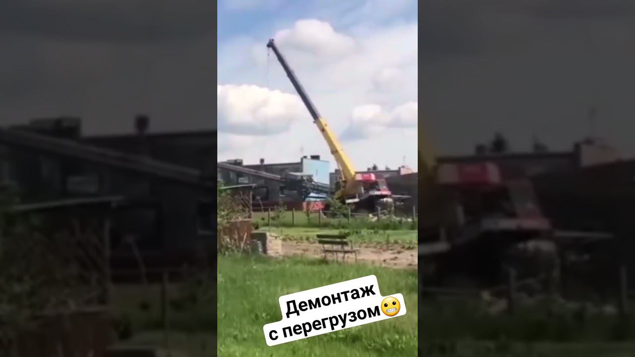 Демонтаж,отказали тормоза,срезало поворот смотреть онлайн