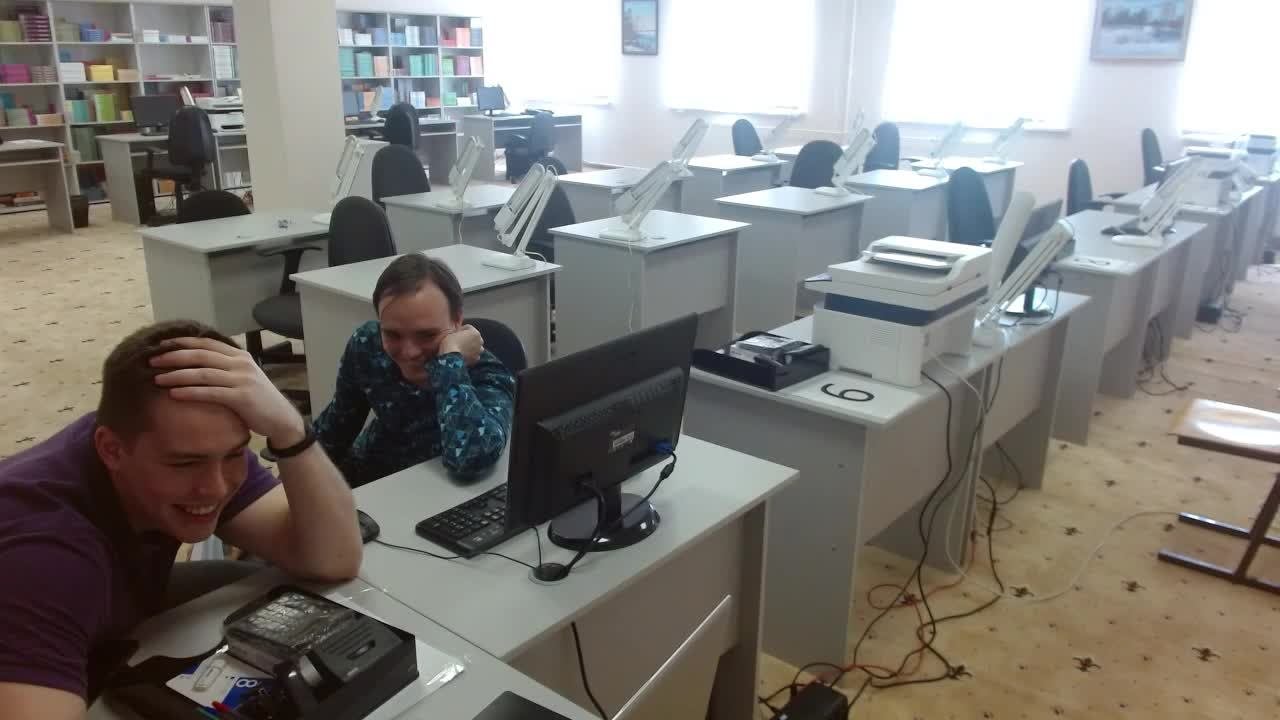 Тест