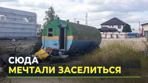 Дома-бочки: символ эпохи освоения Крайнего Севера