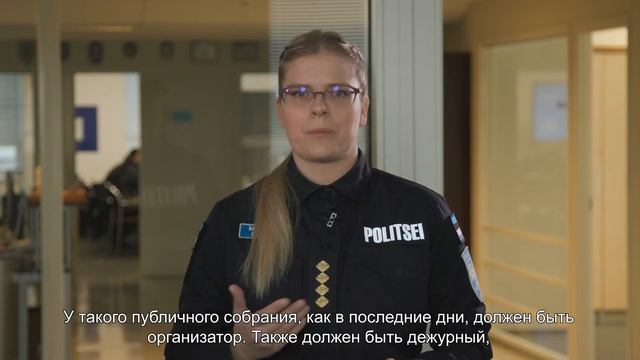 Опровергаем ложную информацию! ? В каких случаях надо регистрировать общественное собрание? смотреть онлайн