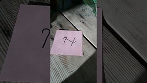 Руна ВЗЛОМЩИК, для разблокировки электронных устройств. /Сэм Сэм авт/