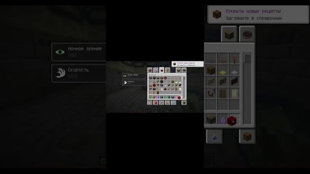 Как попасть в край на острова смотреть онлайн