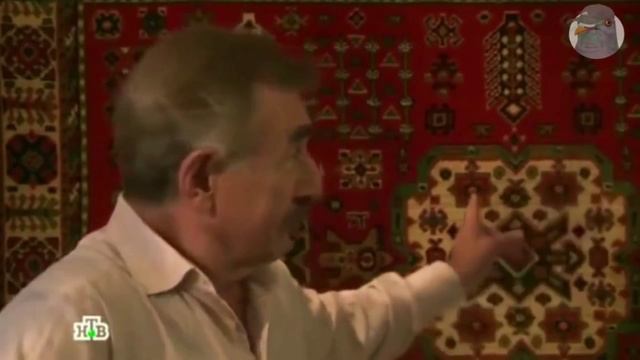 Про ковры смотреть онлайн