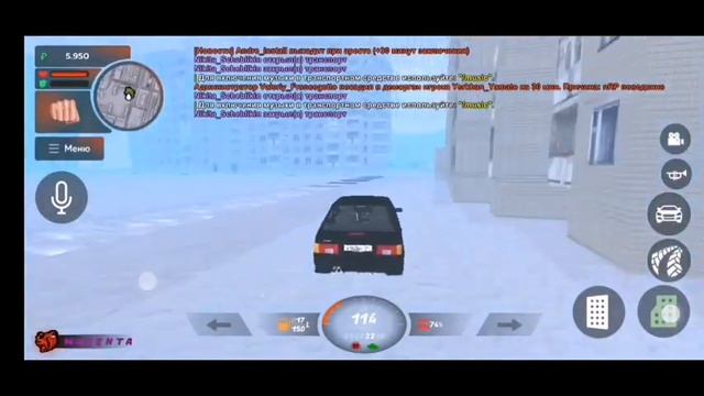 Как заплатить за квартиру в Black Russia смотреть онлайн