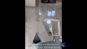 Лайфхак. Гибкое зеркало.