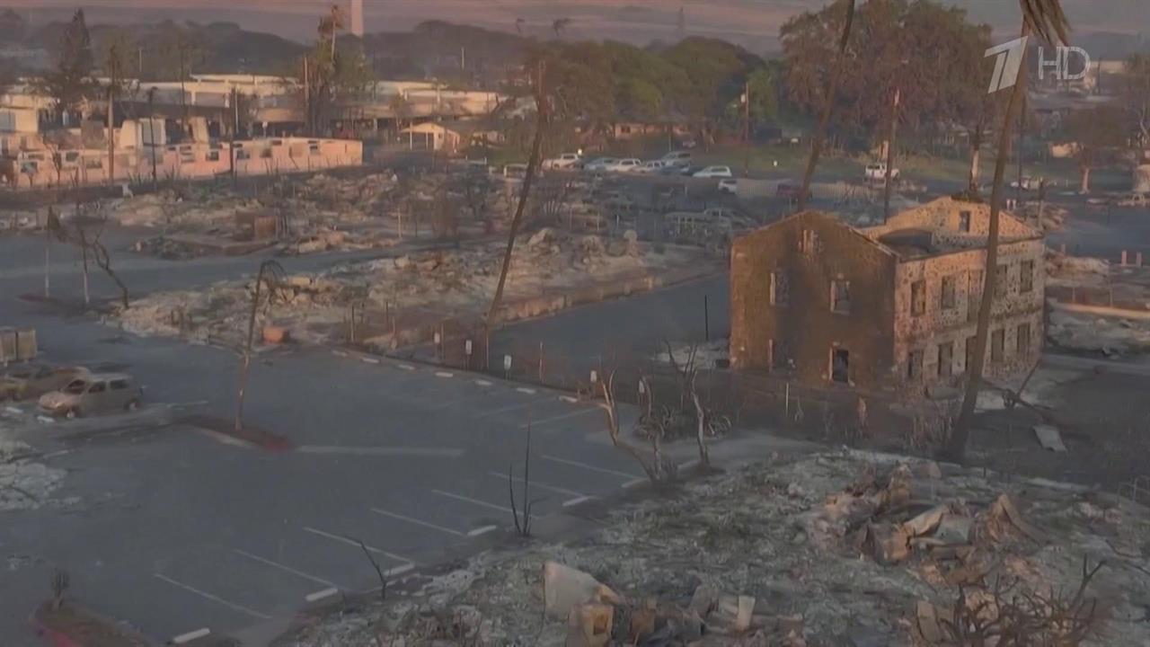 В списках погибших от сильнейшего пожара на Гавайских островах числятся уже 110 человек