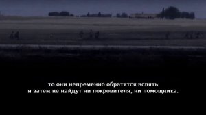 Мухаммад аль-Люхайдан, Сура аль-Фатх (Победа), 22-24