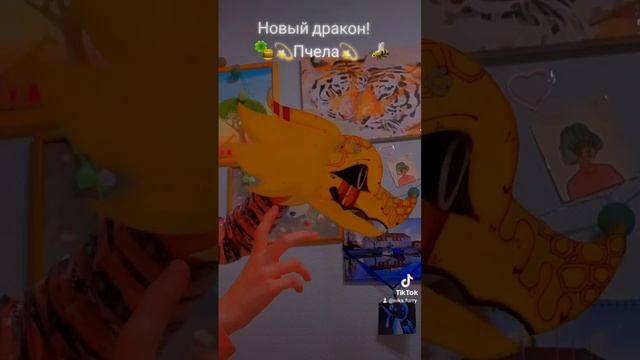 New dragon from paper?? || Новый дракон из бумаги на руку???