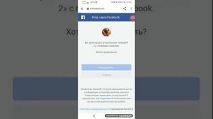 Как вставлять кеш в стандофф 2 и как исправить ошыбку