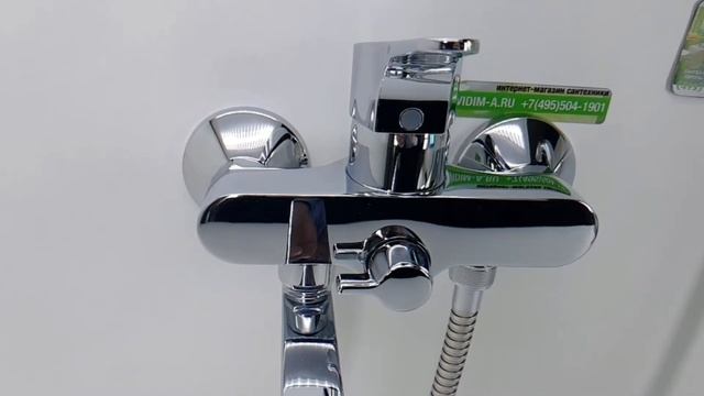 Смеситель для ванной BA372AA Vidima Next Видима Некст смотреть онлайн