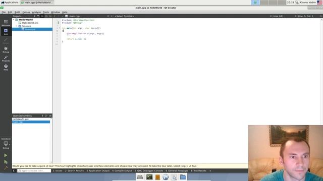 #002 — Создание консольного приложения «HelloWorld» на Qt 5.14.0