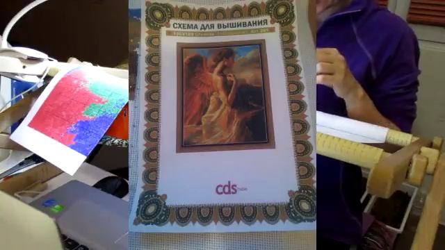 ТЭГ - Мои вышивальные тайны смотреть онлайн