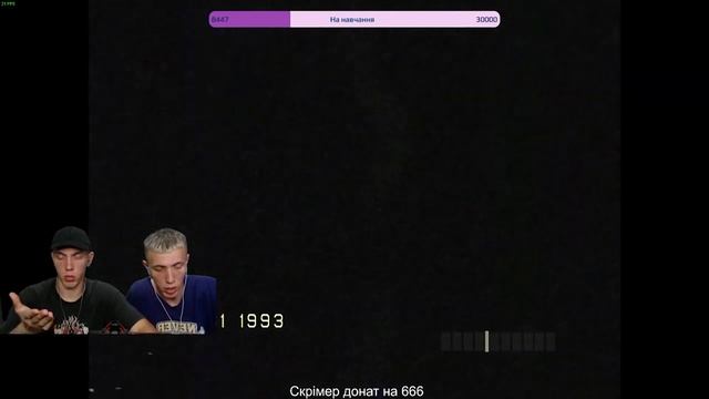 ЯРОХИ ПРОЙШЛИ ХОРОР З ПЕРШОГО РАЗУ | Don't scream | ЧАСТИНА 1 смотреть онлайн