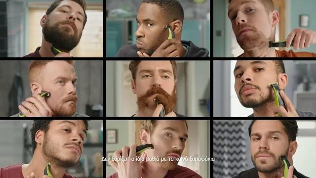 Philips OneBlade l Τρίμαρε, διαμόρφωσε, ξύρισε οποιοδήποτε μήκος τρίχας смотреть онлайн