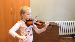 Бетховен Прекрасный цветок