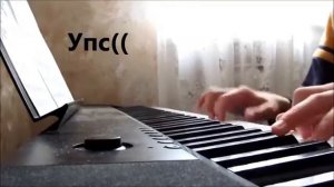 ДДТ- Это всё (Piano Cover)
