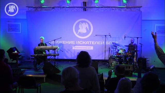 Наталья Шпигельман "Мне нужна Твоя любовь" смотреть онлайн