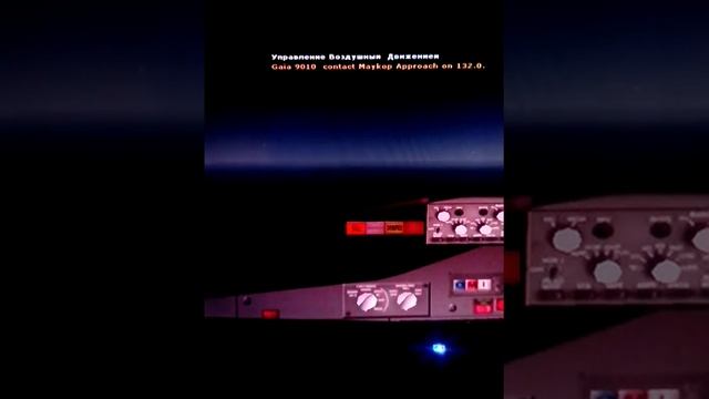 Microsoft flight simulator 2004 обзор смотреть онлайн