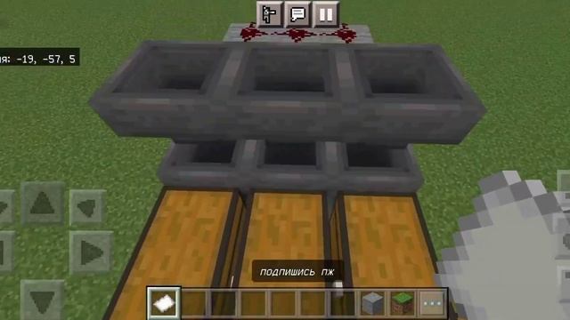 КАК СДЕЛАТЬ АВТО-СОРТИРОВКУ В МАЙНКРАФТЕ!!! смотреть онлайн