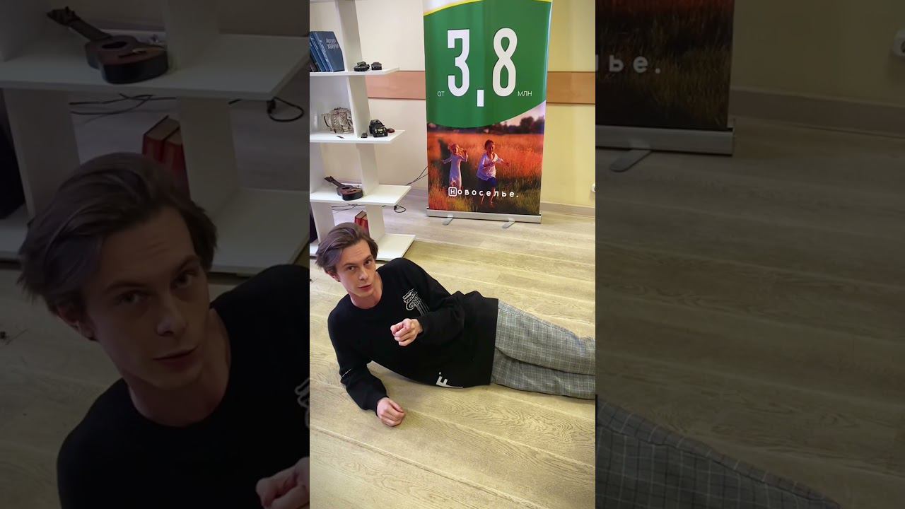 Выгодная ипотека #video #недвижимость #мем #квартира #юмор #realestate #shortsvideo #funny #memes смотреть онлайн