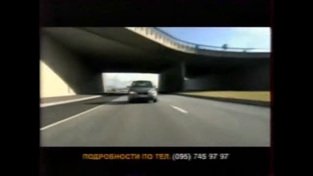 Реклама Volvo 2005