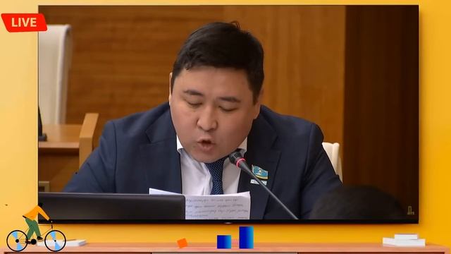 ?LIVE: МӘЖІЛІСТЕ НЕ АЙТЫЛЫП ЖАТЫР? / О Н Л А Й Н смотреть онлайн