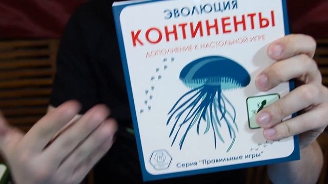 Эволюция эволюции. Подробный рассказ о серии игры 