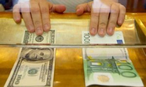 ЧЕТЫРЕ МЕНЯЛЫ. ДЛЯ УДАЧНОЙ ТОРГОВЛИ. ОЧЕНЬ СИЛЬНО. ДЛЯ ВСЕХ. ВЕДЬМИНА ИЗБА. ИНГА ХОСРОЕВА.p4