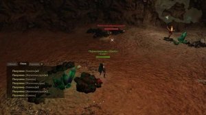 ArcheAge места добычи руды.