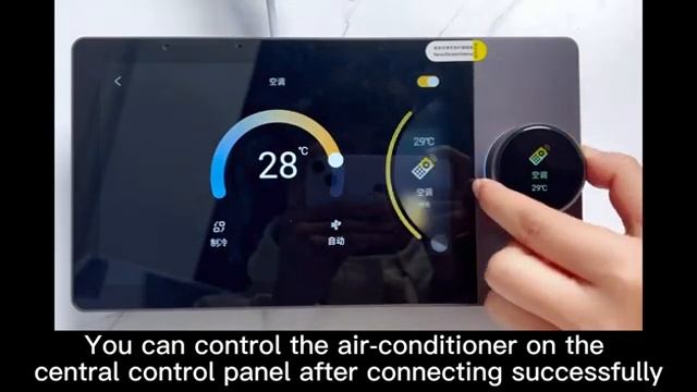 Tuya 8" Touch screen control panel GS-F8 смотреть онлайн