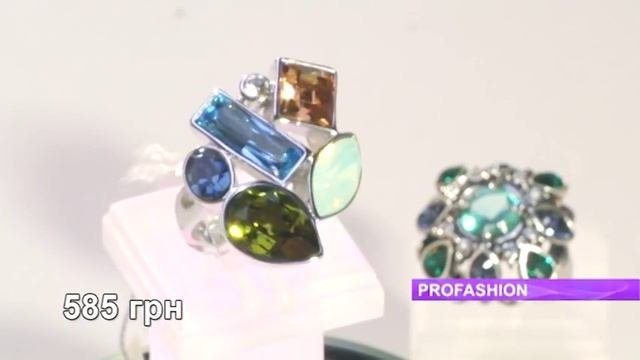 Ювелирная бижутерия 