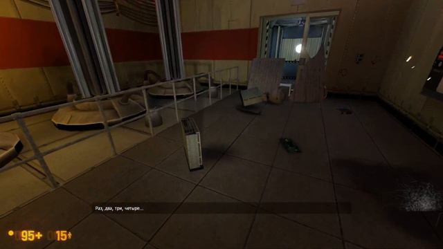 Так не стоит играть в Half-Life ► Black Mesa ► #1