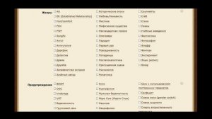 Начинающему писателю. Самиздат: ficbook.net "Книга Фанфиков" - где разместить свою книге в сети