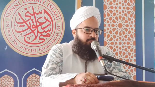 Weekly Ilmi Muzakira || Maulana Javeed Akhtar Misbahi