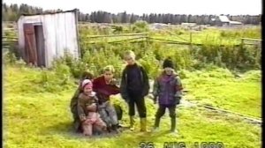 Туруханский край. Люди и их язык