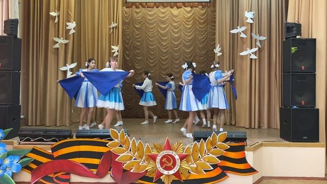 Синий платочек