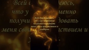 Электронное видео приглашение на юбилей, шаблон приглашения #395