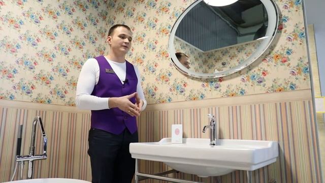 Ванная в классическом стиле смотреть онлайн