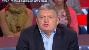 Грымчак уличил Пальчевского в российском гражданстве