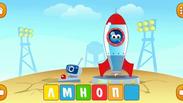 Алфавит/Учим буквы/Для маленьких детей/Азбука/интерактивный алфавит смотреть онлайн