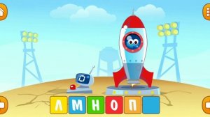 Алфавит/Учим буквы/Для маленьких детей/Азбука/интерактивный алфавит