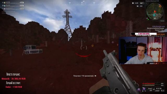 STALCRAFT | Новый сюжет и новые дропы смотреть онлайн