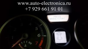 Скрутить пробег Renault Megane 2 2008г.в., без снятия приборной панели, через разъем OBD, Раменское